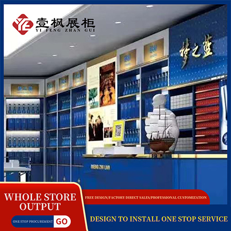 Yifeng Factory - China Premier Under Cabinet Wine Glass Racks Producer