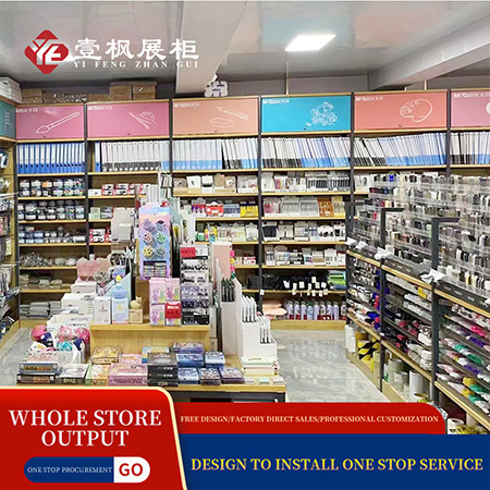 Yifeng Factory - Your Premier Library Book Display Furniture Supplier