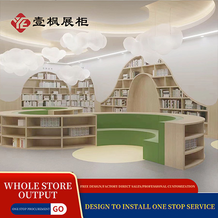 Creative Book Display Furniture - Affordable Wholesale Prices from China Factory
